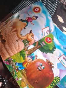 Kids Nursery Books