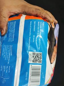 Littles Comfy Baby Pants