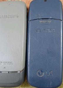 2 old keypad phone