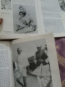 गांधी और जवाहरलाल नेहरू सचित्र जीवन गाथा