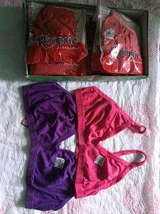 Roopcie Bra  - New