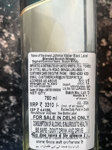 Empty Bottle Of Johnnie Walker BLACK LABEL
