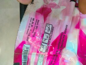 Agarbatti/Incense Sticks With Very Less Fragrance