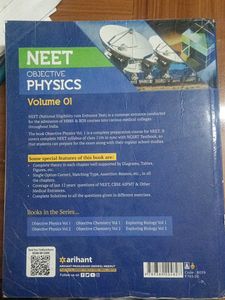 NEET objective physics volume 1 (dc pandey)