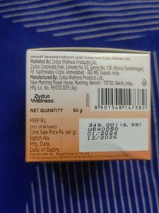 Everyuth Tan Removal Night Cream
