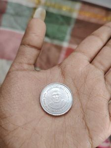 Jagath Guru Sree Narayana Gurudev Coin