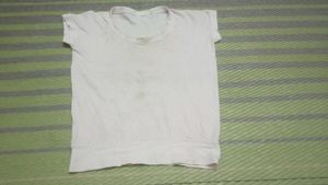 👕 Baby Cotton T-Shirt – 1 to 2 Years