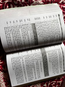 Rachana Bharati Book