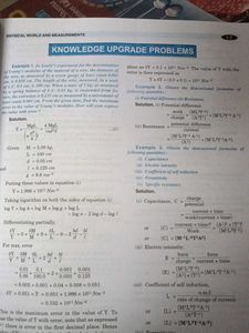 ISC Physics Part 2 Class XI  (Edition 13)