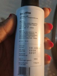 Dark Pro Hair Solution