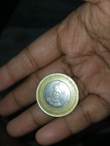 Dr. Sri Sarvepalli Radhakrishnan Rare Coin