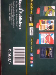 set|Food SI Book New Version 2023| Bengali Medium