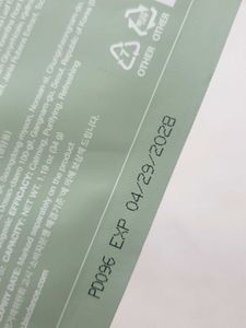 🧜‍♀️Biodance Sea Kelp Deep Mask