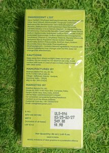 Hyphen Ultra Light Water Sunscreen