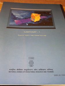 Class 11 NCERT Physics Book 1