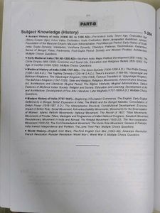 CUET-PG MA History Exam Guide