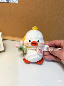Crochet Duck Plushie