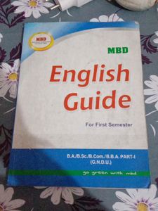 English Guide Mbd For First Semester