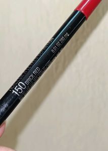 4 Branded Lip Liner Combo