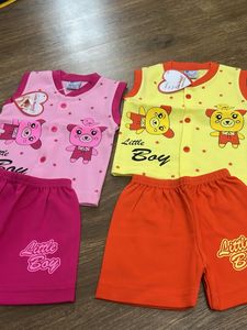 Boys Set For New Born