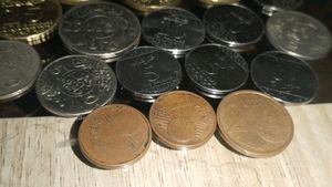 Saudi Arabia Coins And Euro Cents