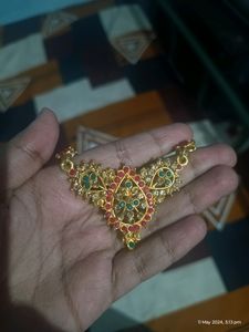 Long Chain