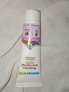 The Nail Paint Remover