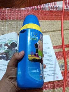 Milton Water Bottle - Blue