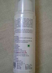 NutriGlow Sunscreen Lotion