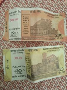 Novelty Bank Notes