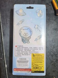 Pencil Case