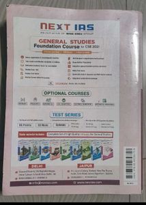 GATE 2021 Electronics Engineering