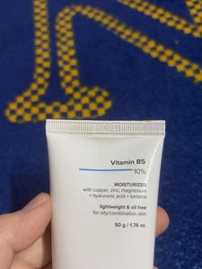 Minimalist Vitamin B5 Moisturizer
