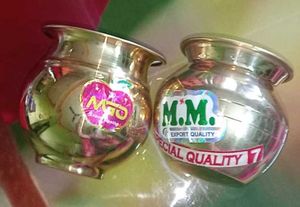 Brand New Brass Lota Pack Of 2