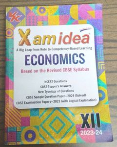 EXAM IDEA ECONOMICS CLASS 12
