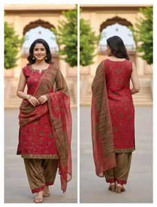 Rose & Brown Floral Salwar Kameez