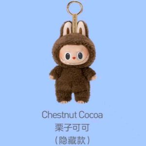 Labubu Keychains