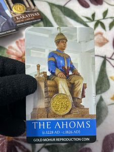 The Ahoms Gold Mohur Reproduction Coin