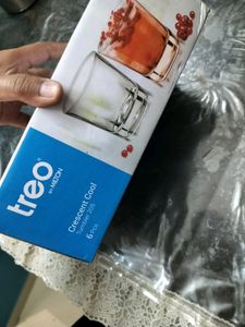 New Juice Glasses Set Of 6