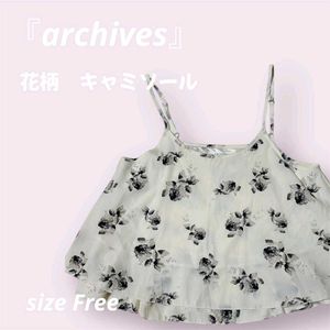 Floral Slip Dress