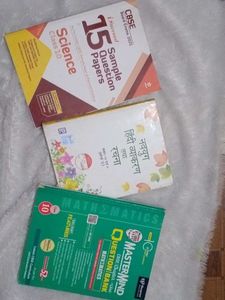 Class 10th Science  Hindi And Maths Book