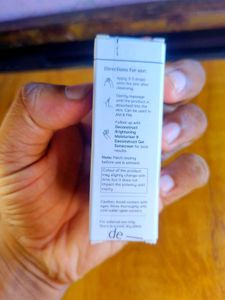 📌Deconstruct Face Serum