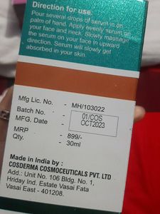 Vit C 20% Serum
