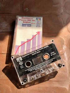 Motivational Business Audio Cassettes