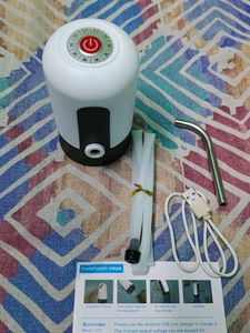 NEW Automatic Water Dispenser