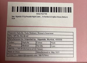 Nippetals Nip Lifts - New