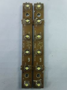 4v Torch Light 💡