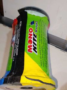 Purple Colour One Side Damage Gattu  Plastic