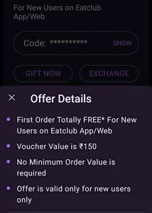 First Order Free