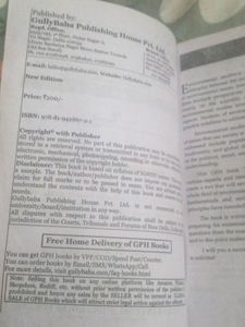 Gullybaba IGNOU Guide Book